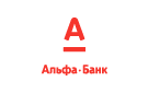 Банк Альфа-Банк в Шуколове